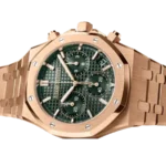 Audemars Piguet Royal Oak 26240OR.OO.1320OR.04 Rose Gold Green Dial