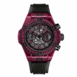 Red Sapphire Watch Replica