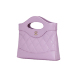 CHANEL 31 NANO MINI SHOPPING BAG